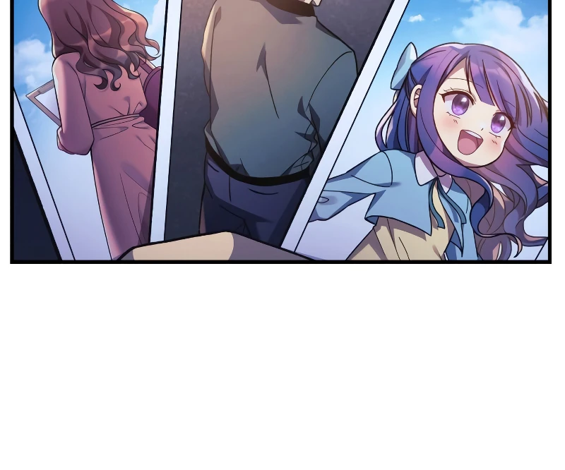 My Daughter is the Final Boss Chapter 81 - Page 3
