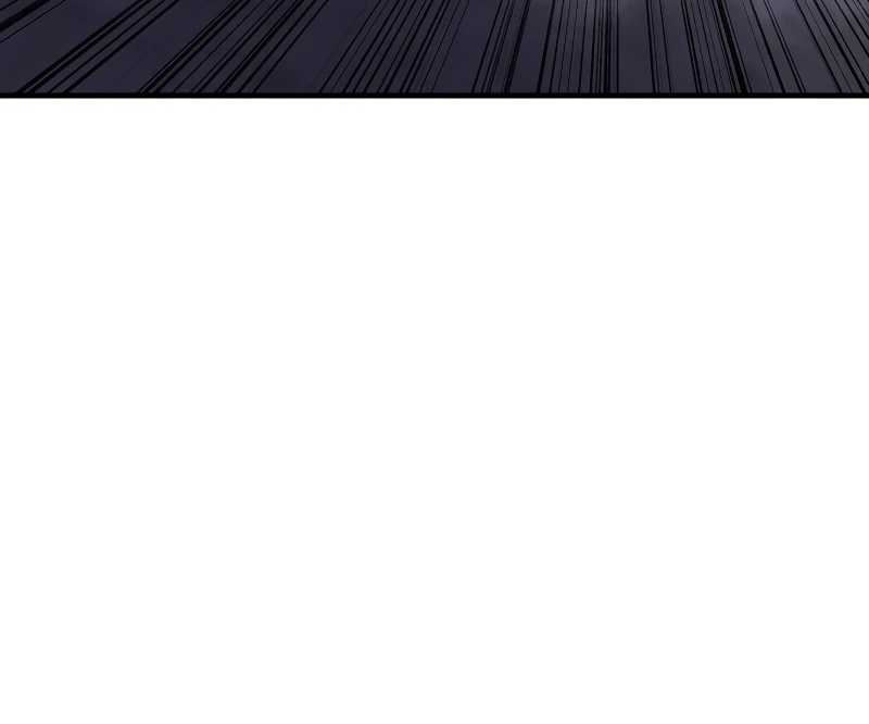 My Daughter is the Final Boss Chapter 83 - Page 3