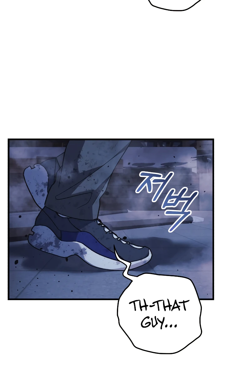 My Daughter is the Final Boss Chapter 86 - Page 8