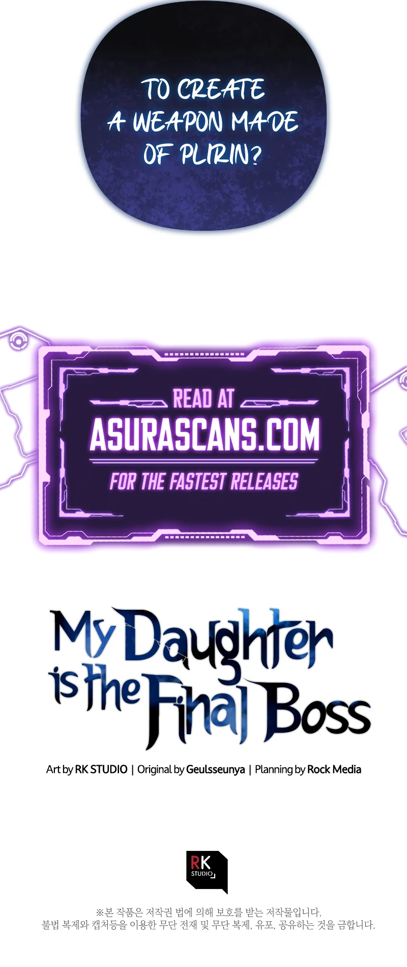 My Daughter is the Final Boss Chapter 87 - Page 13