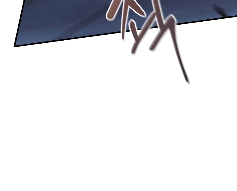 My Daughter is the Final Boss Chapter 98 - Page 3