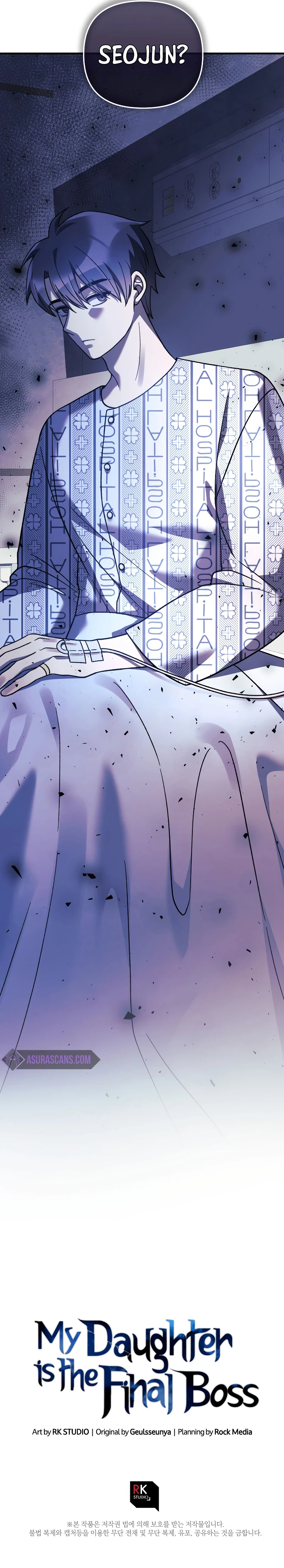 My Daughter is the Final Boss Chapter 100 - Page 12