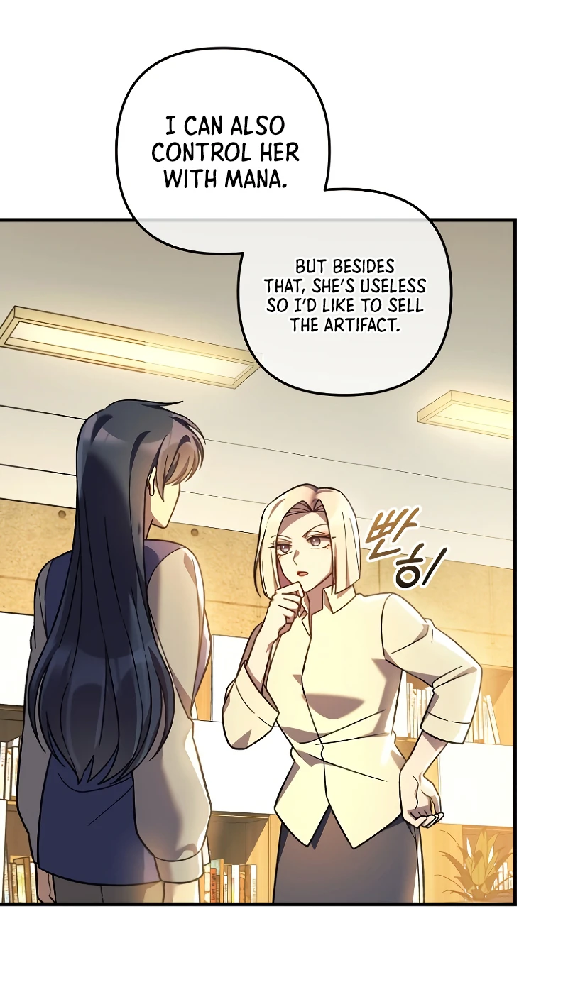 My Daughter is the Final Boss Chapter 106 - Page 6