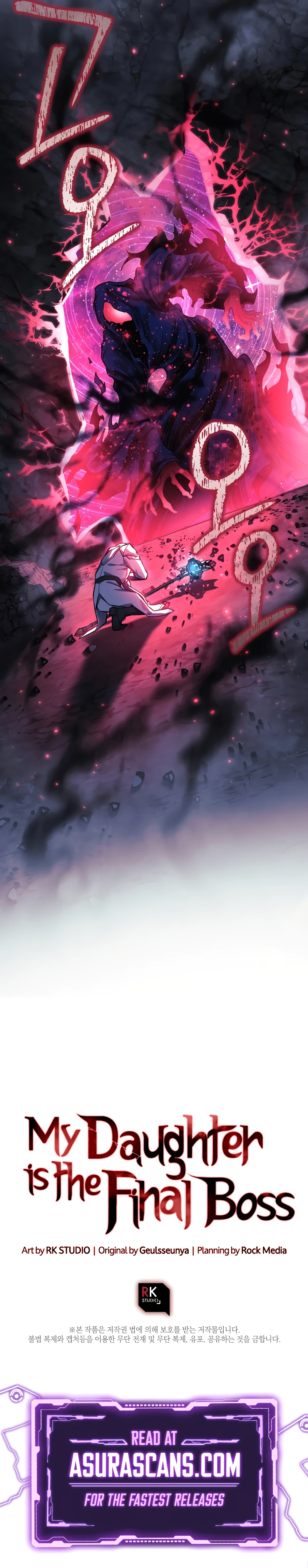 My Daughter is the Final Boss Chapter 106 - Page 15