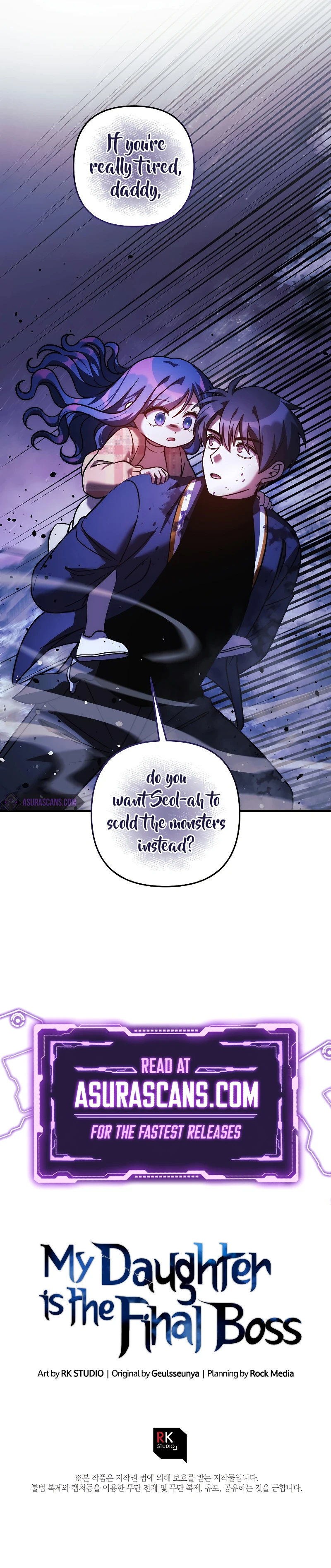 My Daughter is the Final Boss Chapter 127 - Page 13