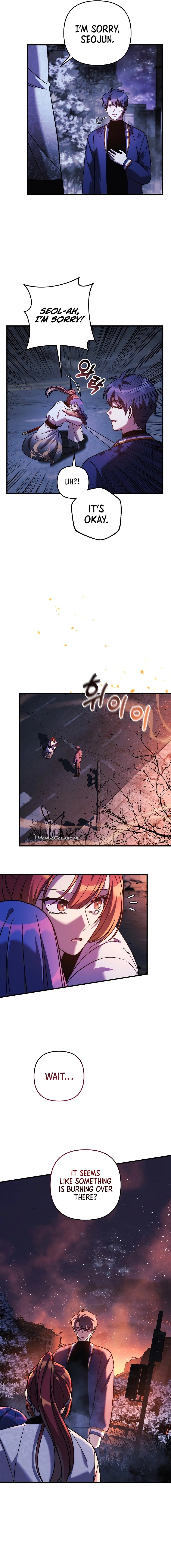 My Daughter is the Final Boss Chapter 129 - Page 6