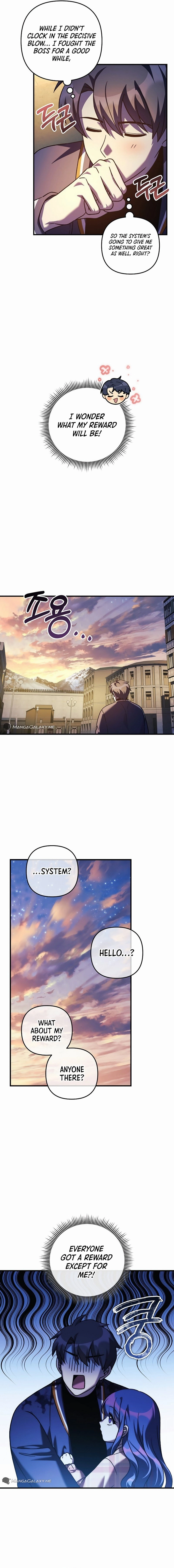 My Daughter is the Final Boss Chapter 131 - Page 14