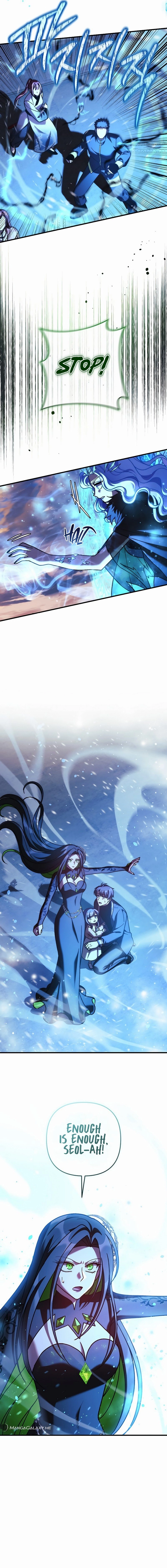 My Daughter is the Final Boss Chapter 131 - Page 21