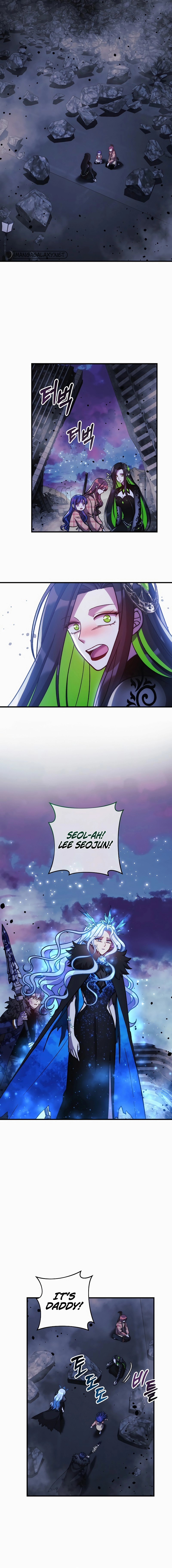 My Daughter is the Final Boss Chapter 139 - Page 9