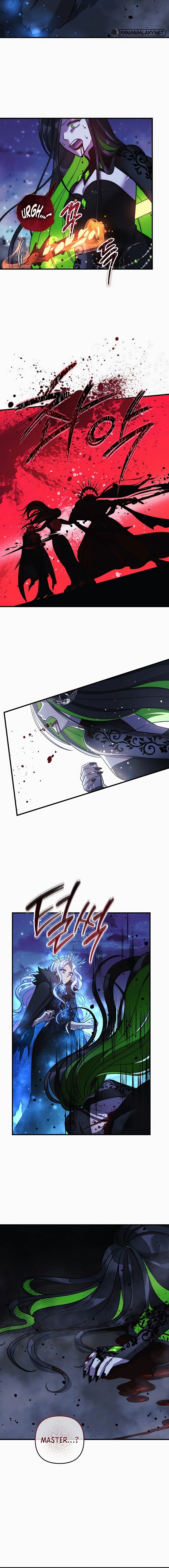 My Daughter is the Final Boss Chapter 139 - Page 17