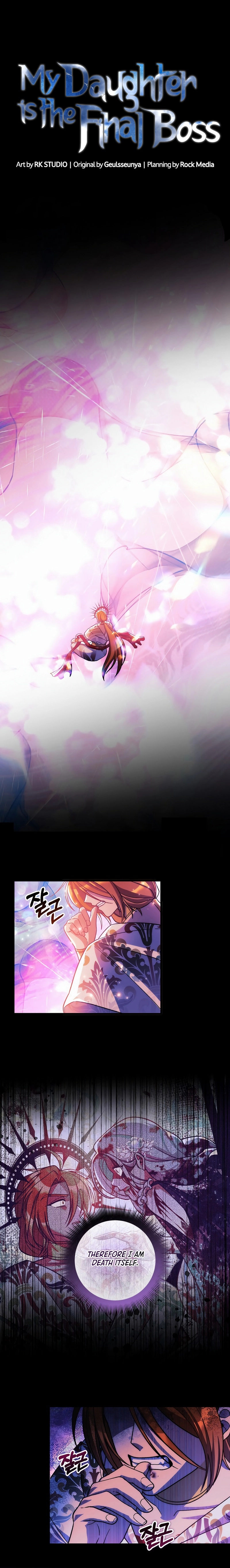 My Daughter is the Final Boss Chapter 141 - Page 4