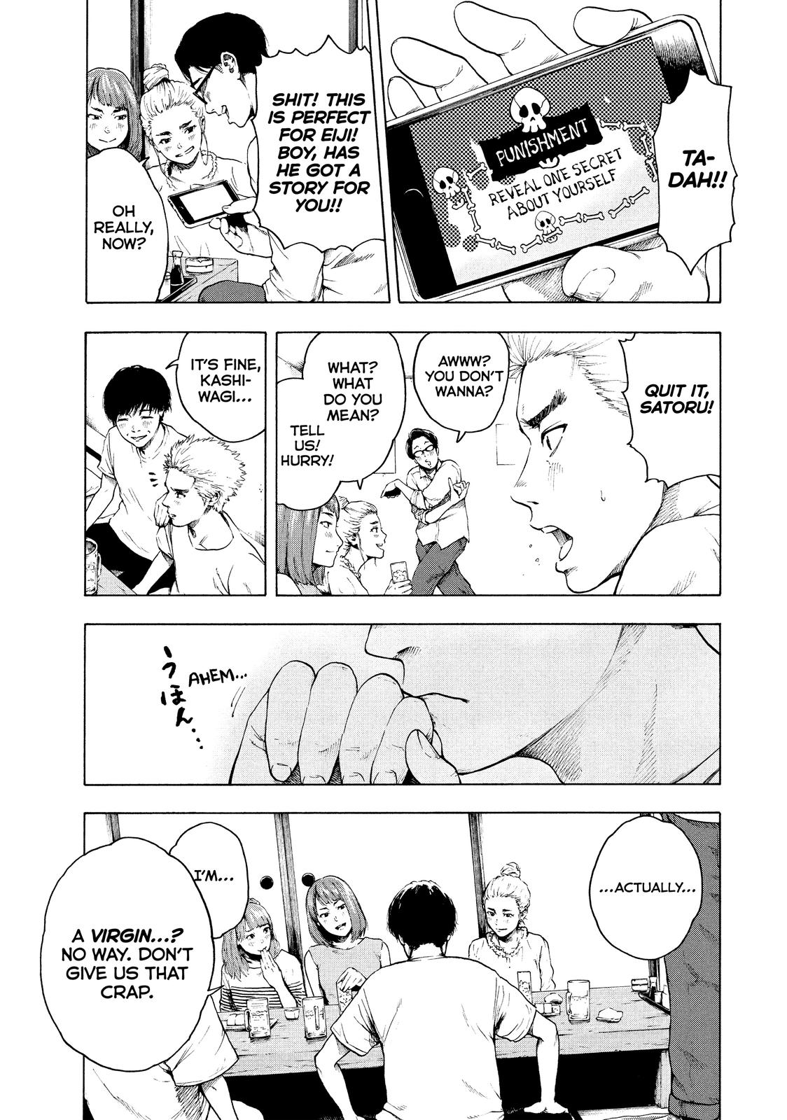 My Dearest Self with Malice Aforethought Chapter 1 - Page 6