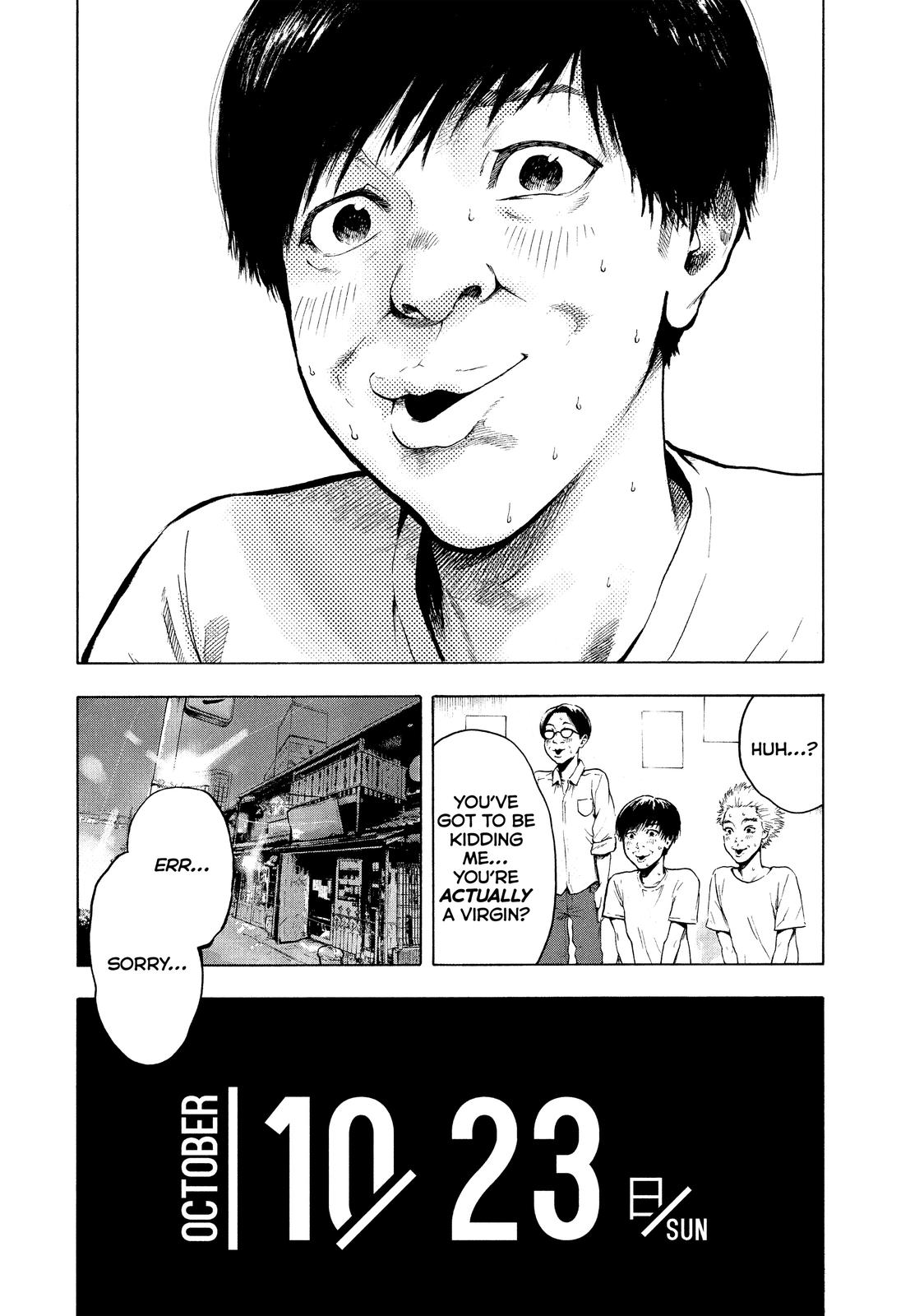My Dearest Self with Malice Aforethought Chapter 1 - Page 7