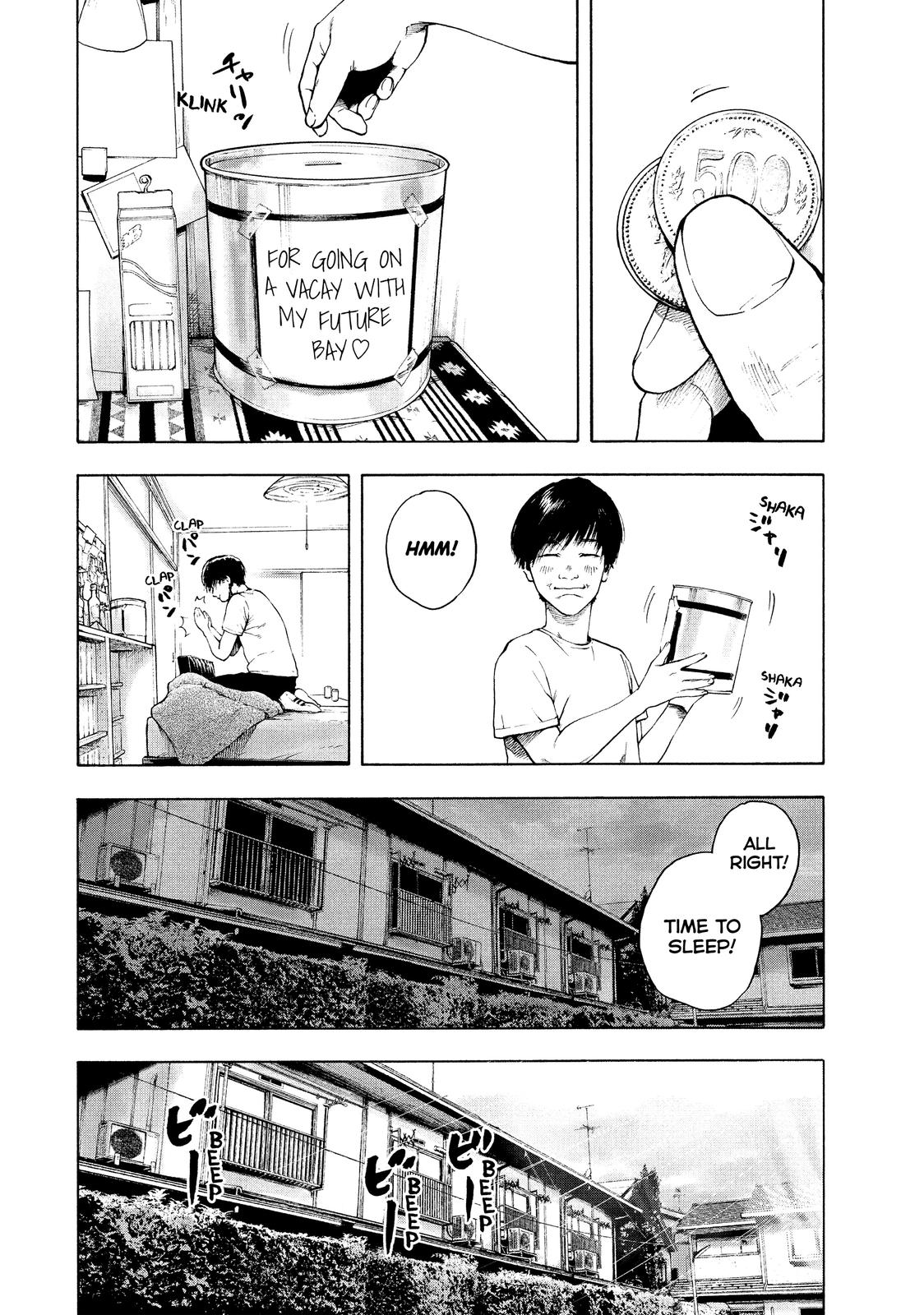 My Dearest Self with Malice Aforethought Chapter 1 - Page 9