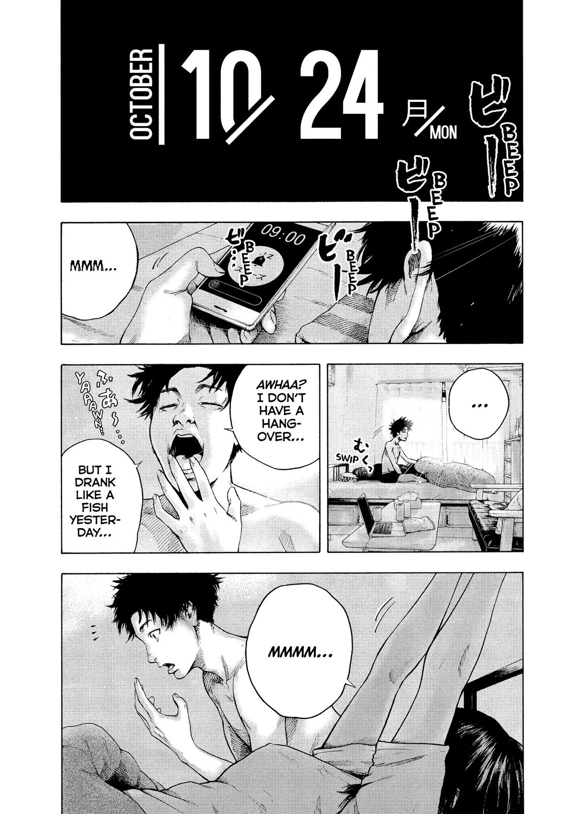 My Dearest Self with Malice Aforethought Chapter 1 - Page 10