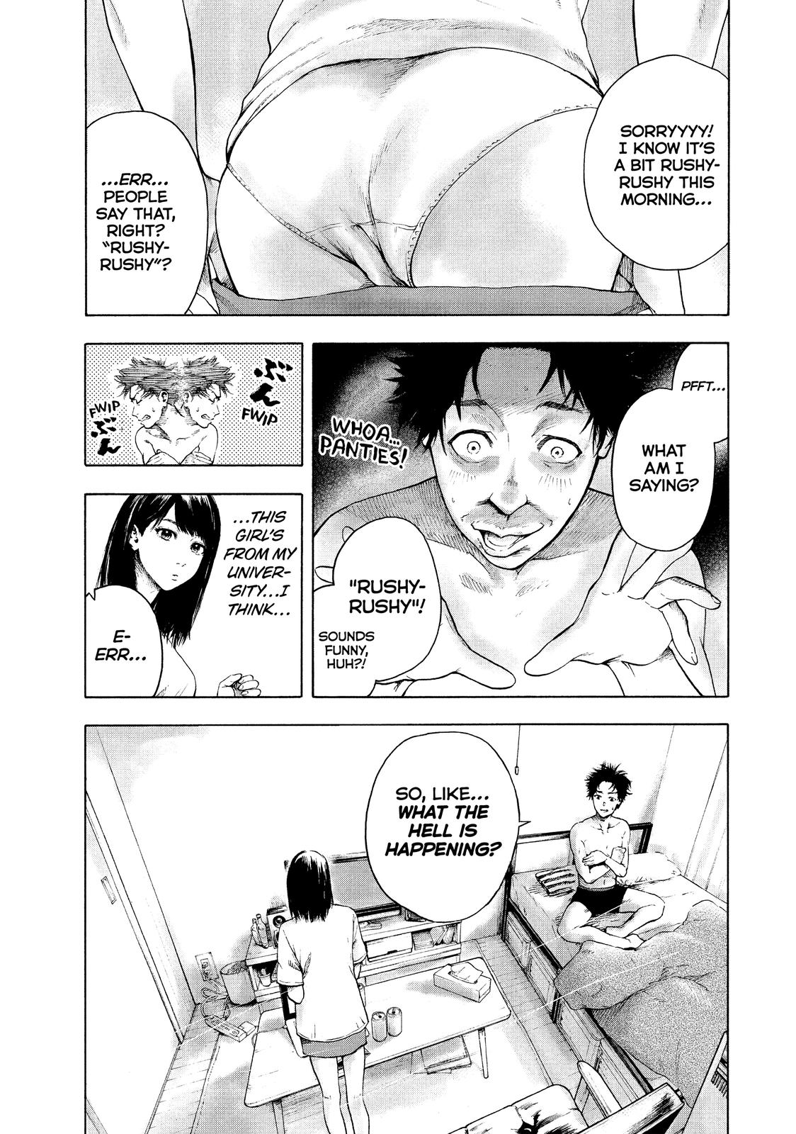 My Dearest Self with Malice Aforethought Chapter 1 - Page 12