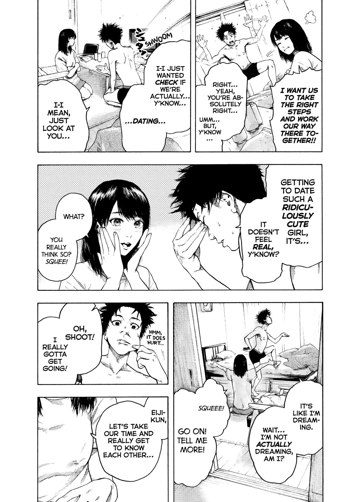 My Dearest Self with Malice Aforethought Chapter 1 - Page 14