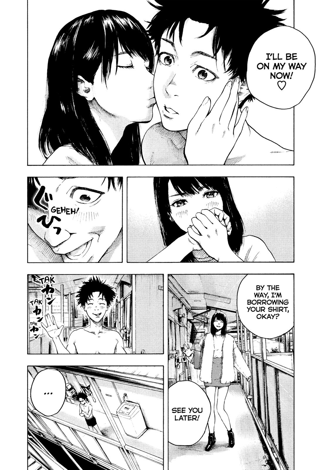My Dearest Self with Malice Aforethought Chapter 1 - Page 15
