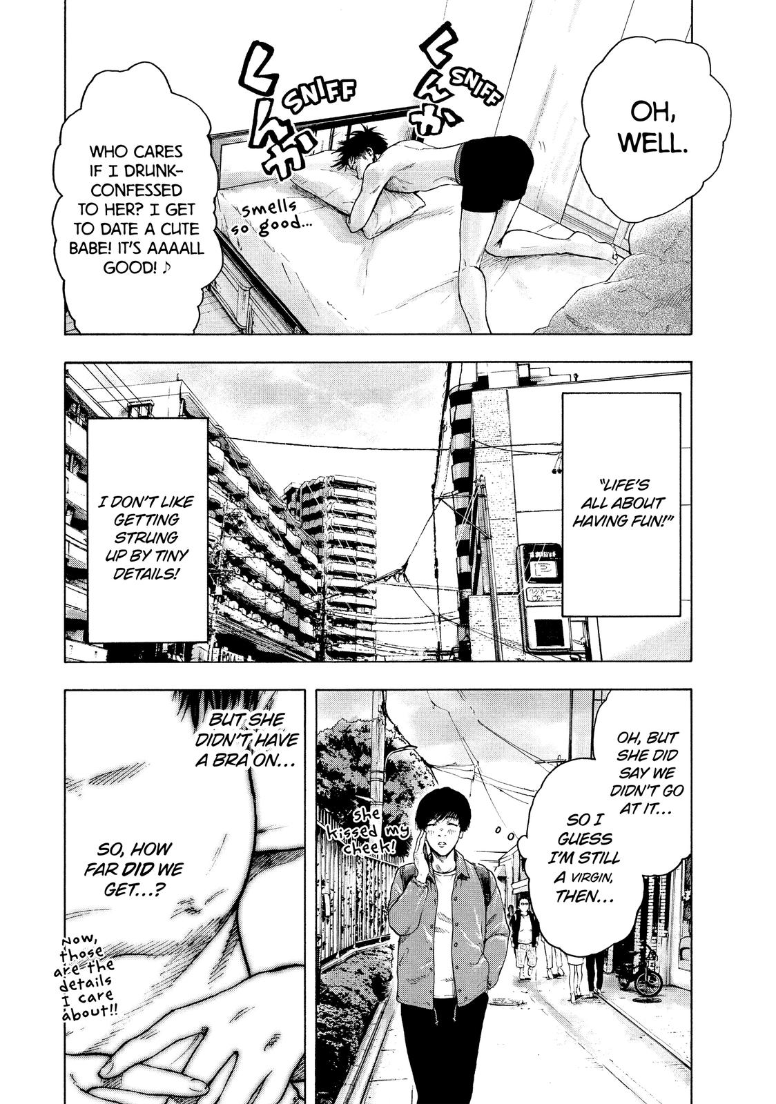My Dearest Self with Malice Aforethought Chapter 1 - Page 17