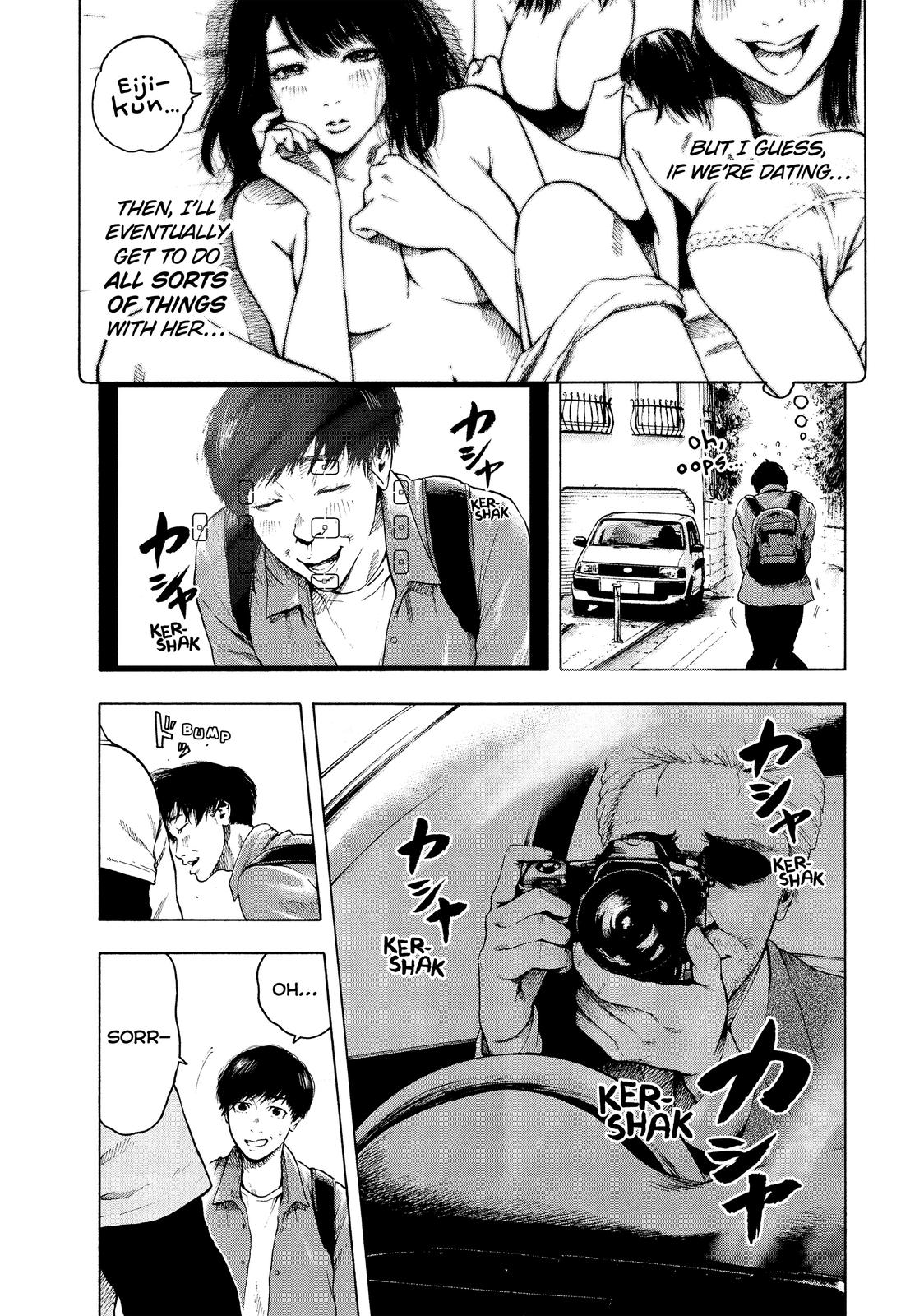 My Dearest Self with Malice Aforethought Chapter 1 - Page 18
