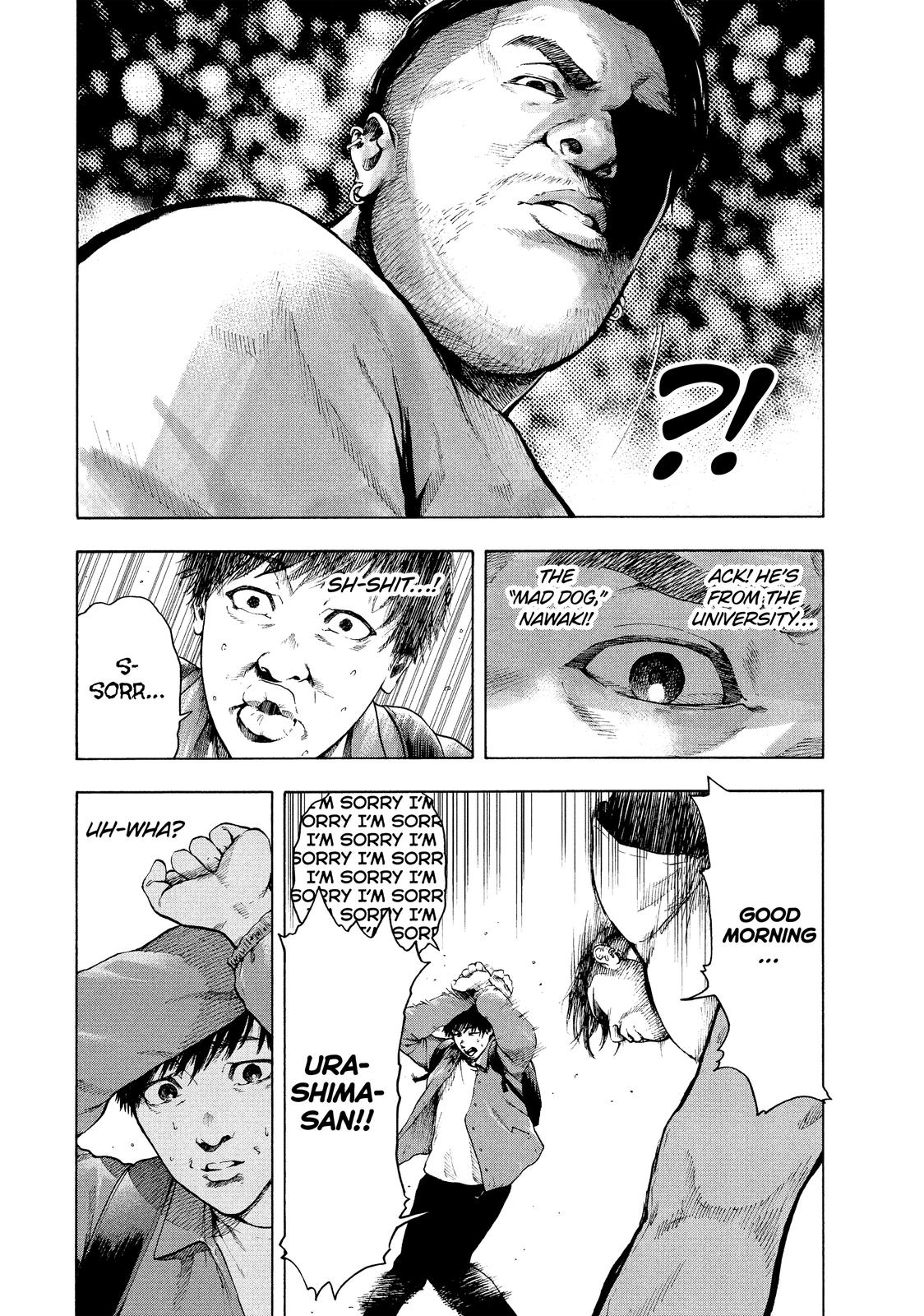 My Dearest Self with Malice Aforethought Chapter 1 - Page 19