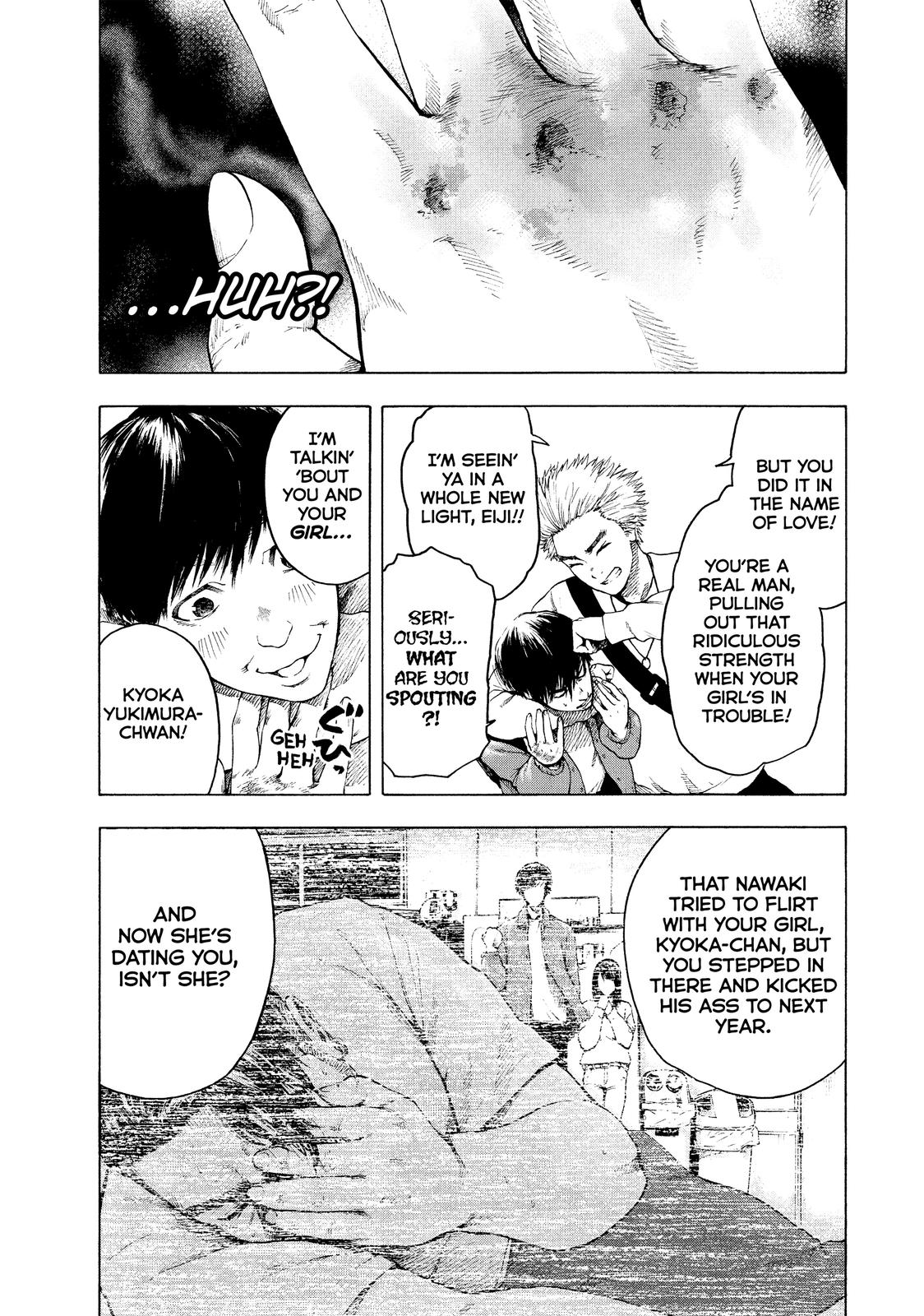 My Dearest Self with Malice Aforethought Chapter 1 - Page 22