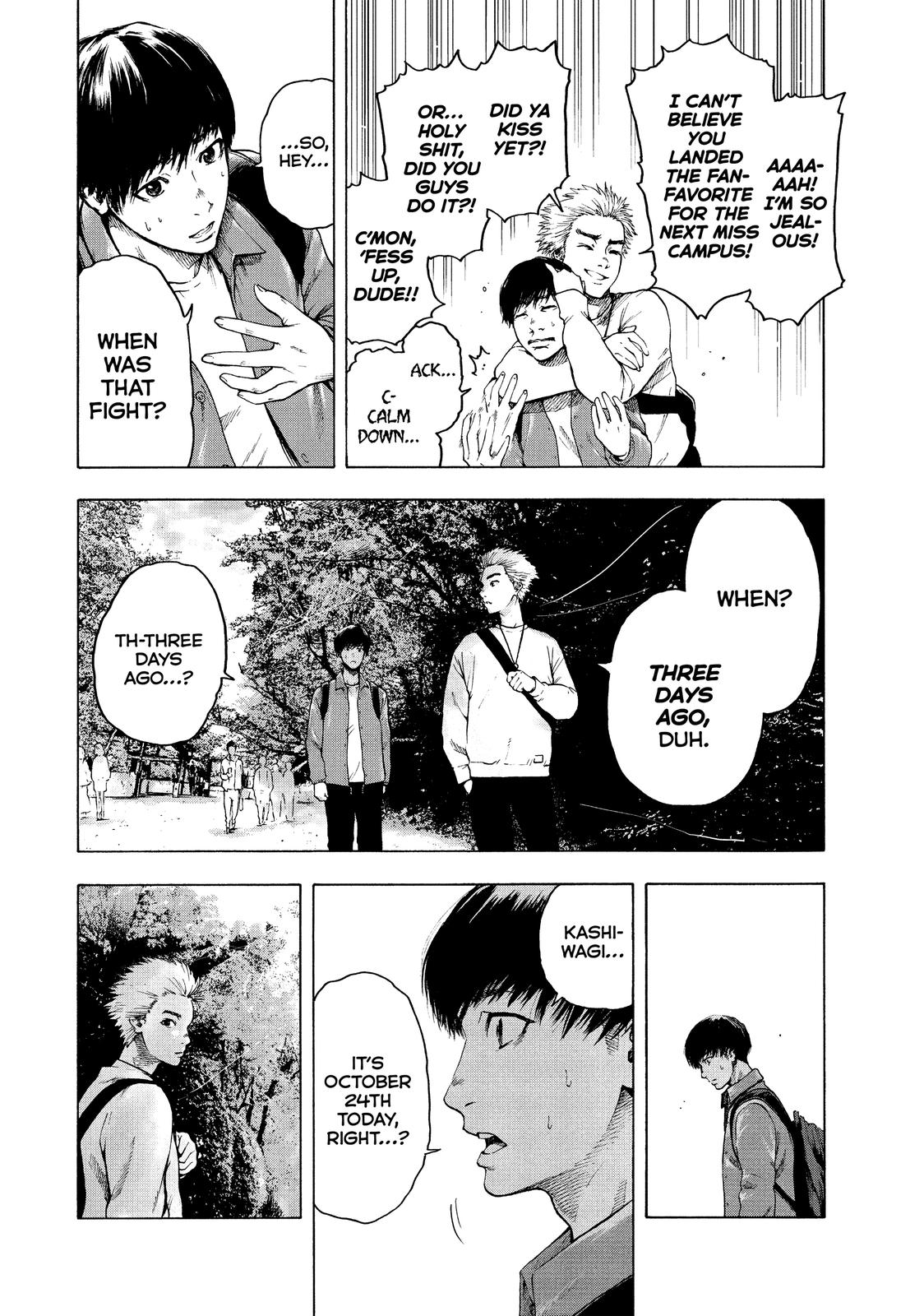 My Dearest Self with Malice Aforethought Chapter 1 - Page 23