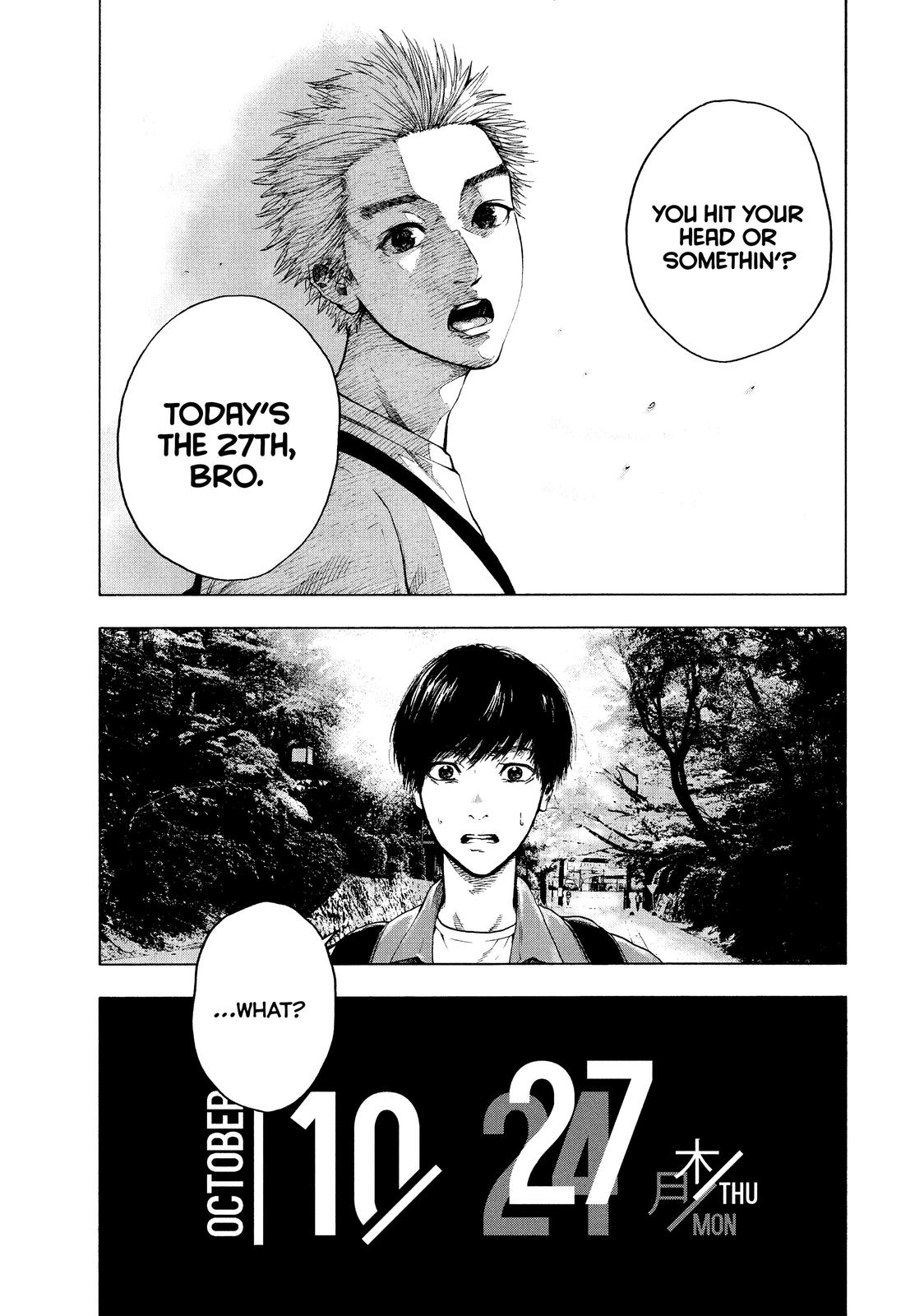 My Dearest Self with Malice Aforethought Chapter 1 - Page 24