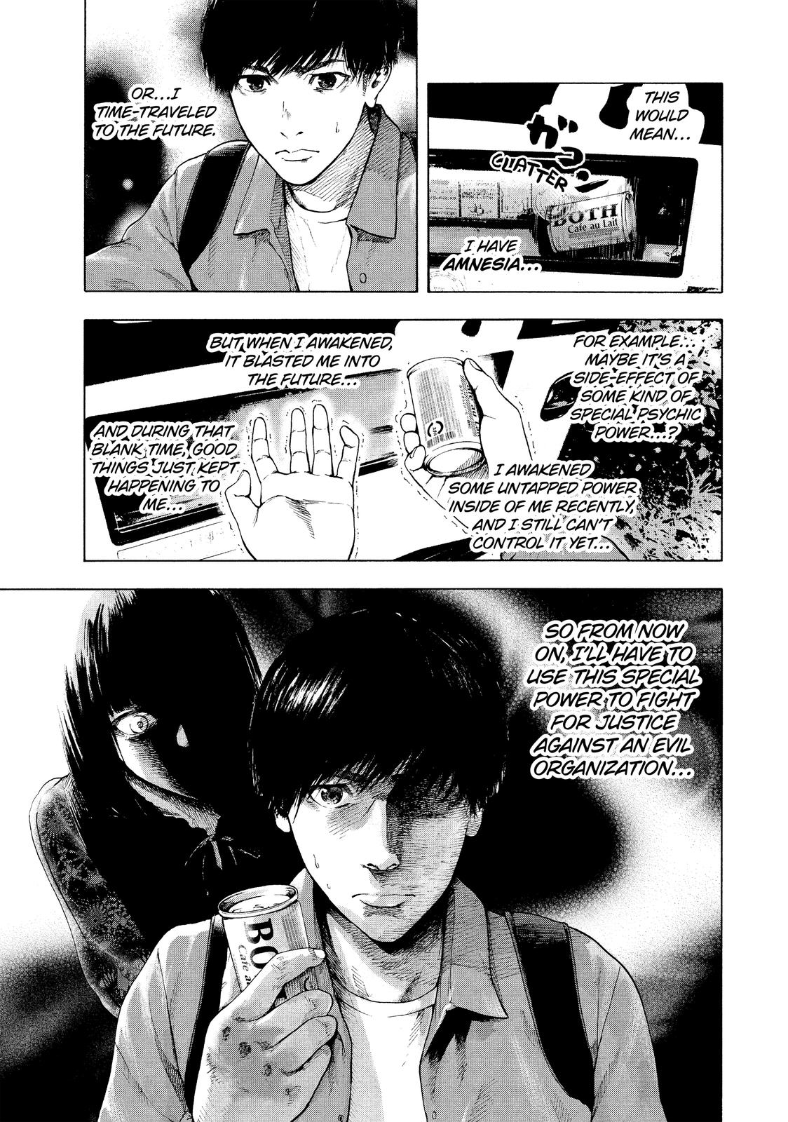 My Dearest Self with Malice Aforethought Chapter 1 - Page 26