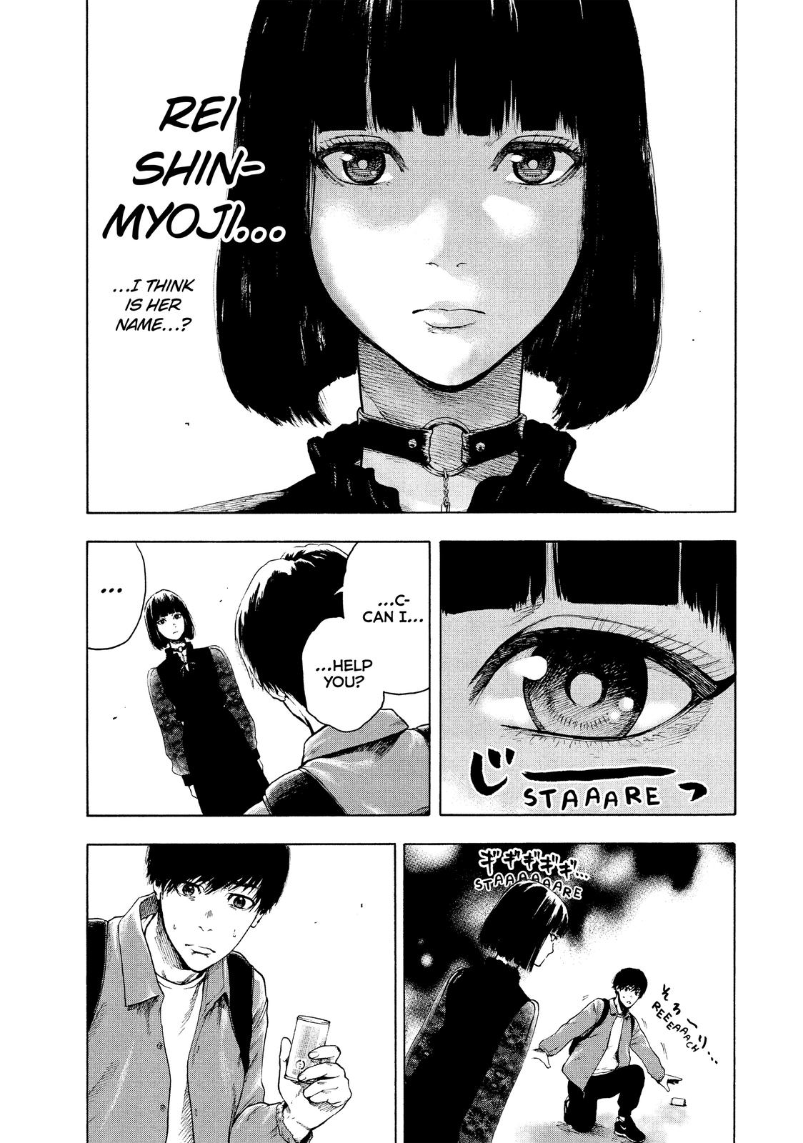 My Dearest Self with Malice Aforethought Chapter 1 - Page 28
