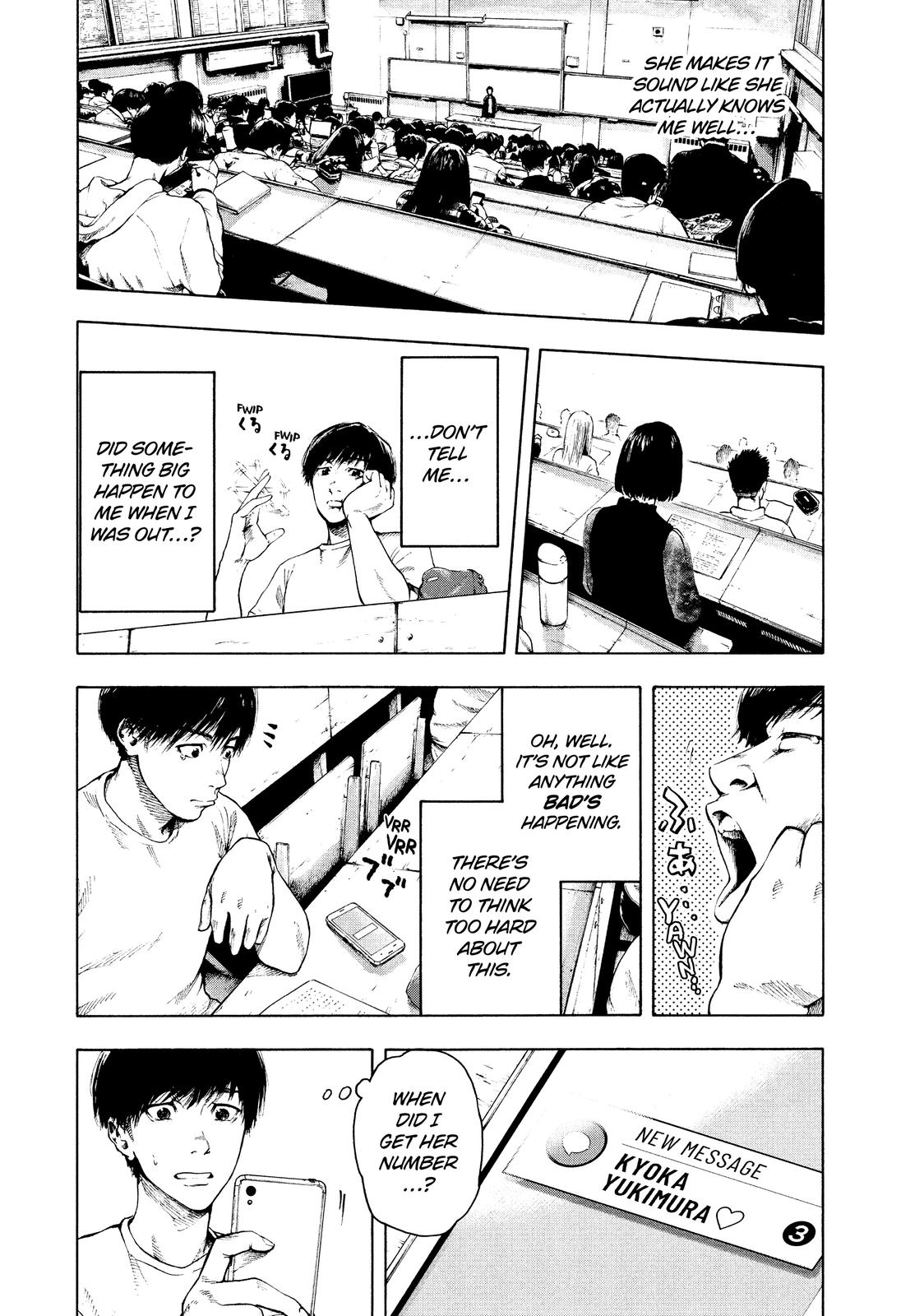 My Dearest Self with Malice Aforethought Chapter 1 - Page 31