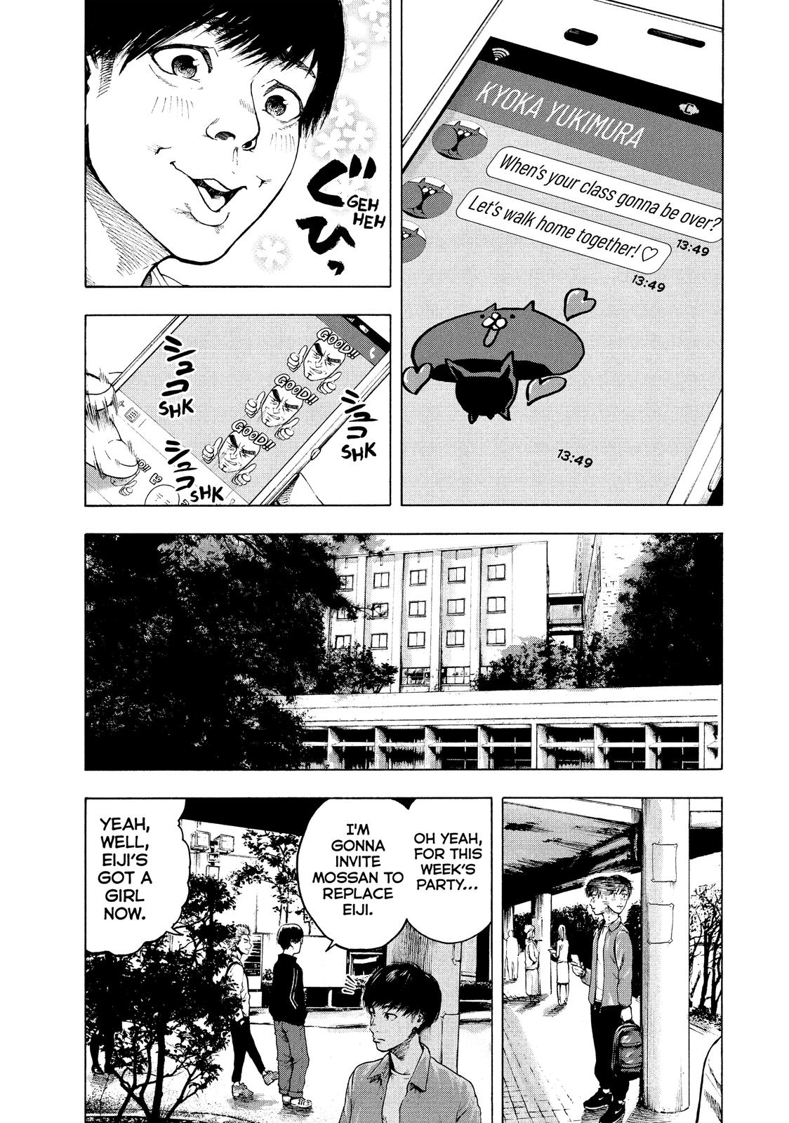 My Dearest Self with Malice Aforethought Chapter 1 - Page 32