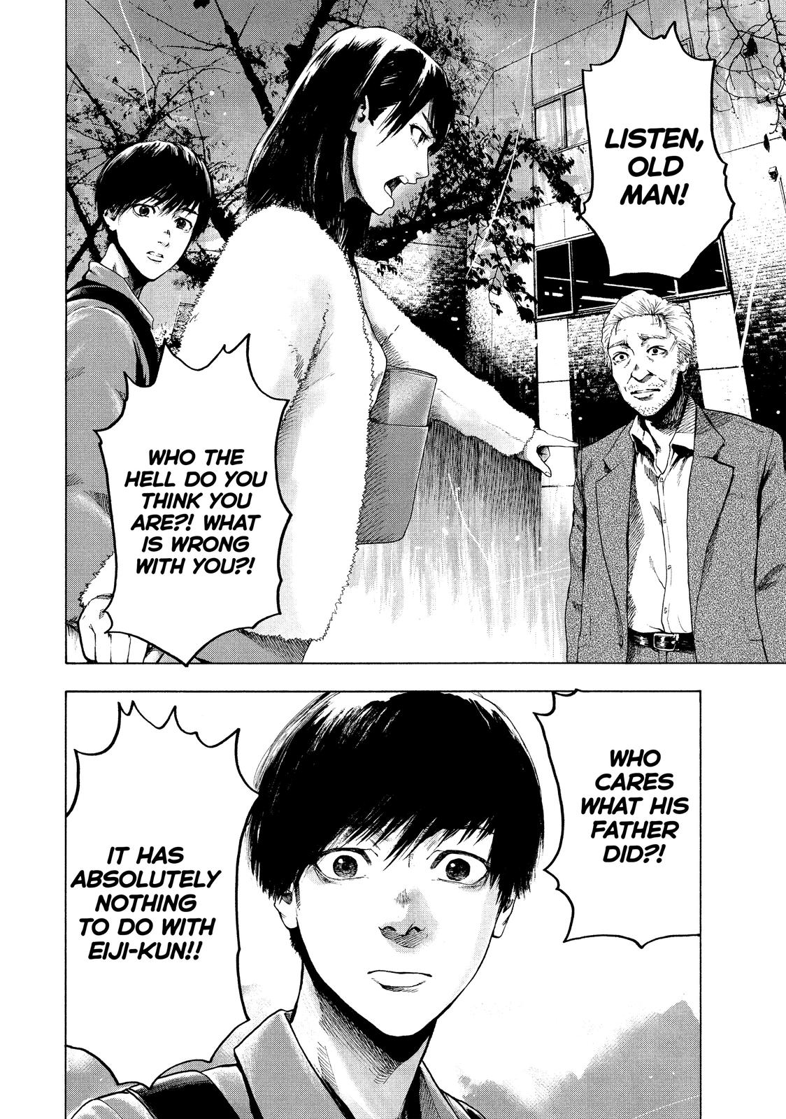 My Dearest Self with Malice Aforethought Chapter 1 - Page 51