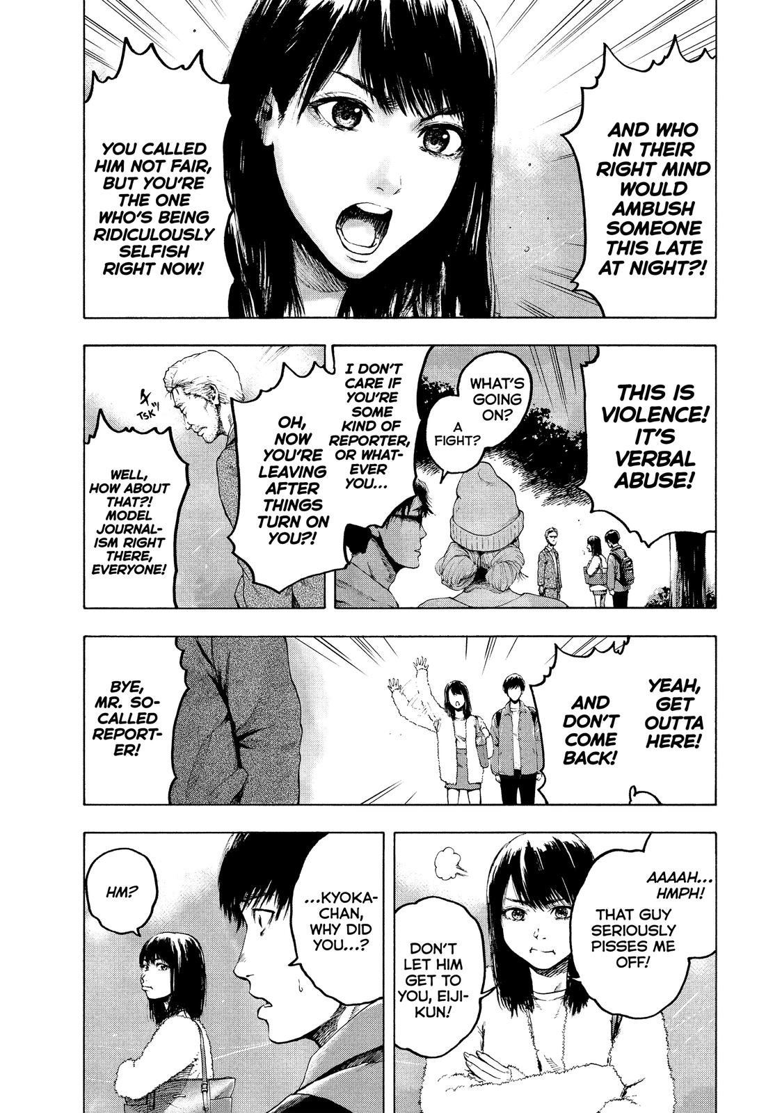 My Dearest Self with Malice Aforethought Chapter 1 - Page 52