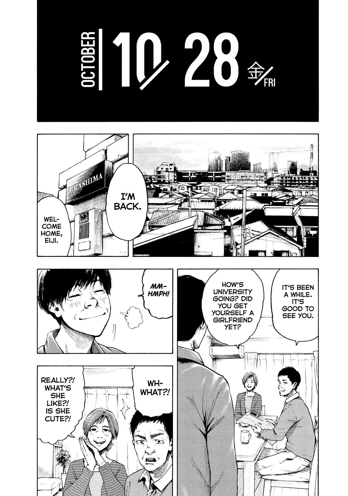My Dearest Self with Malice Aforethought Chapter 1 - Page 58