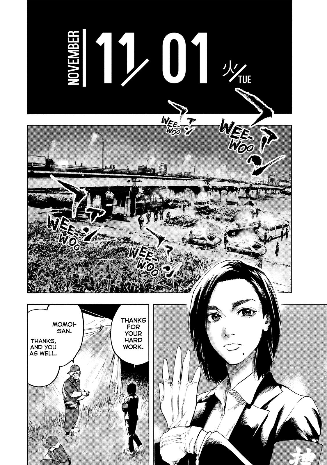 My Dearest Self with Malice Aforethought Chapter 1 - Page 65
