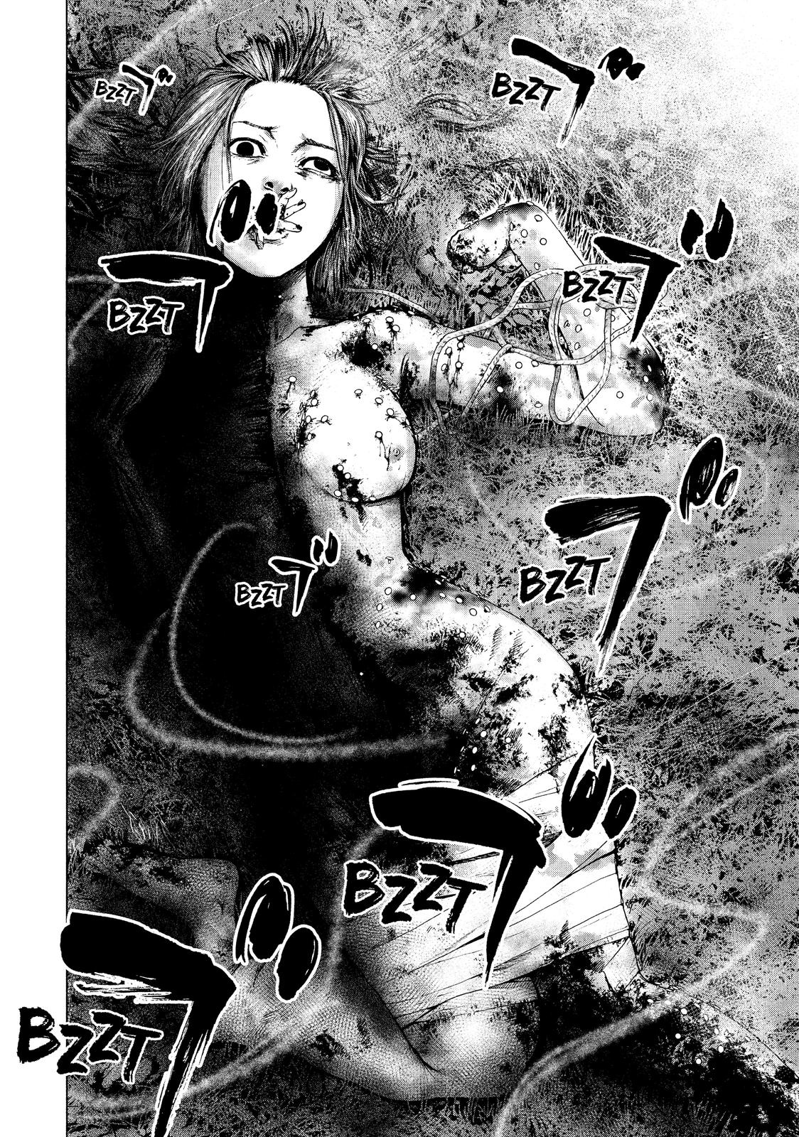 My Dearest Self with Malice Aforethought Chapter 1 - Page 67