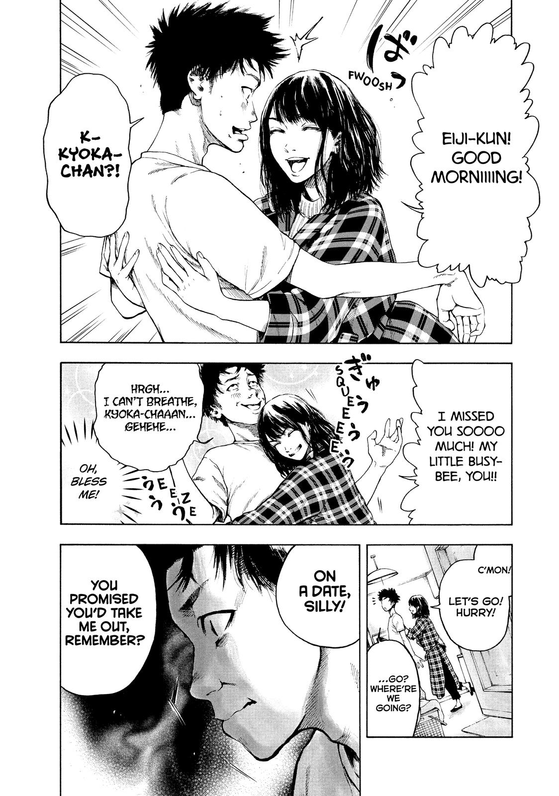 My Dearest Self with Malice Aforethought Chapter 2 - Page 5