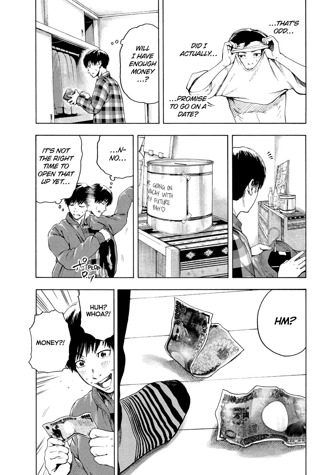 My Dearest Self with Malice Aforethought Chapter 2 - Page 7