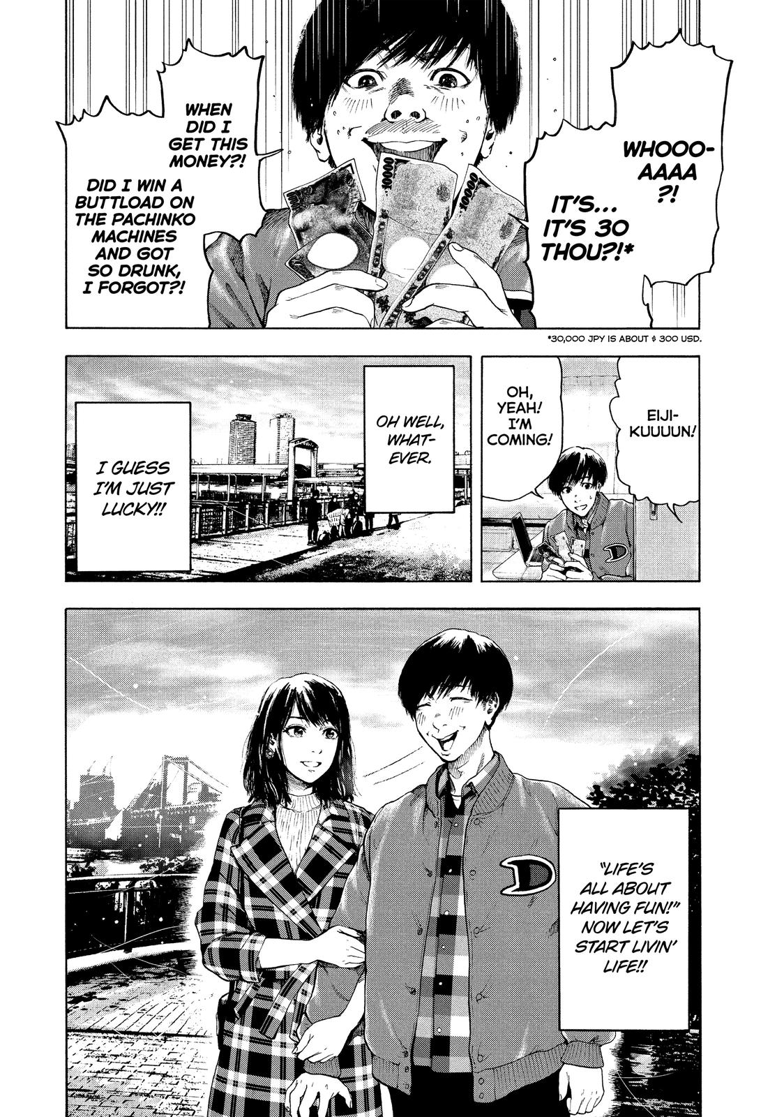 My Dearest Self with Malice Aforethought Chapter 2 - Page 8
