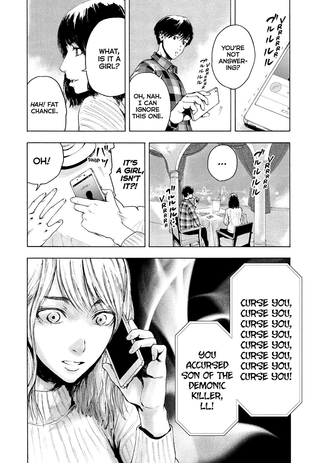 My Dearest Self with Malice Aforethought Chapter 2 - Page 10