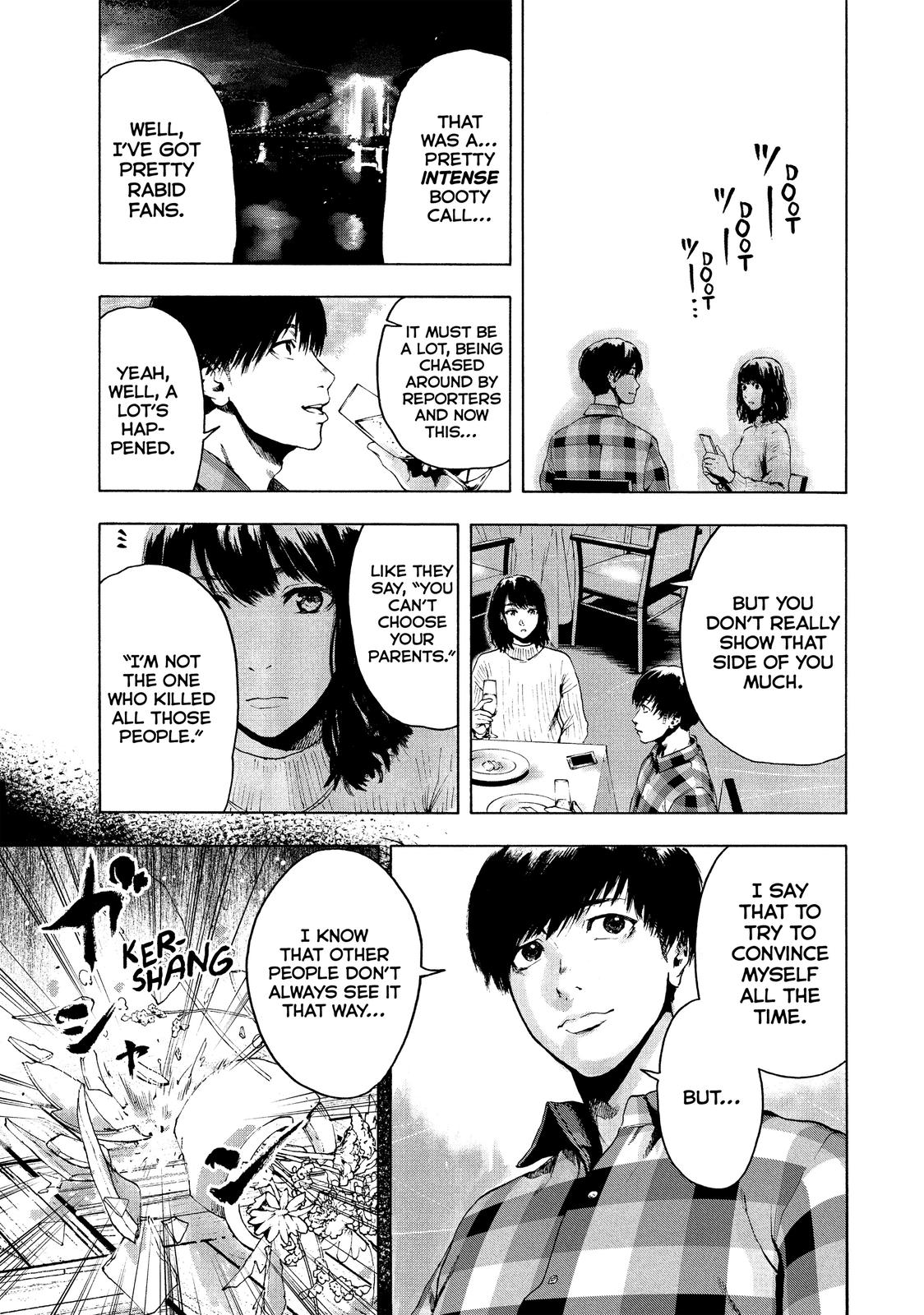 My Dearest Self with Malice Aforethought Chapter 2 - Page 11