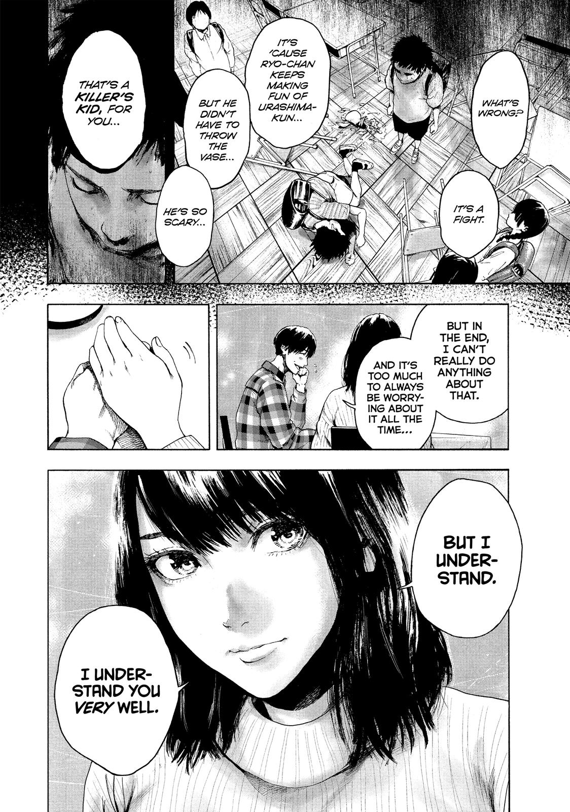 My Dearest Self with Malice Aforethought Chapter 2 - Page 12