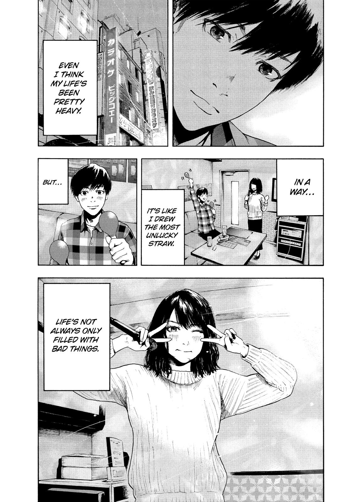 My Dearest Self with Malice Aforethought Chapter 2 - Page 13