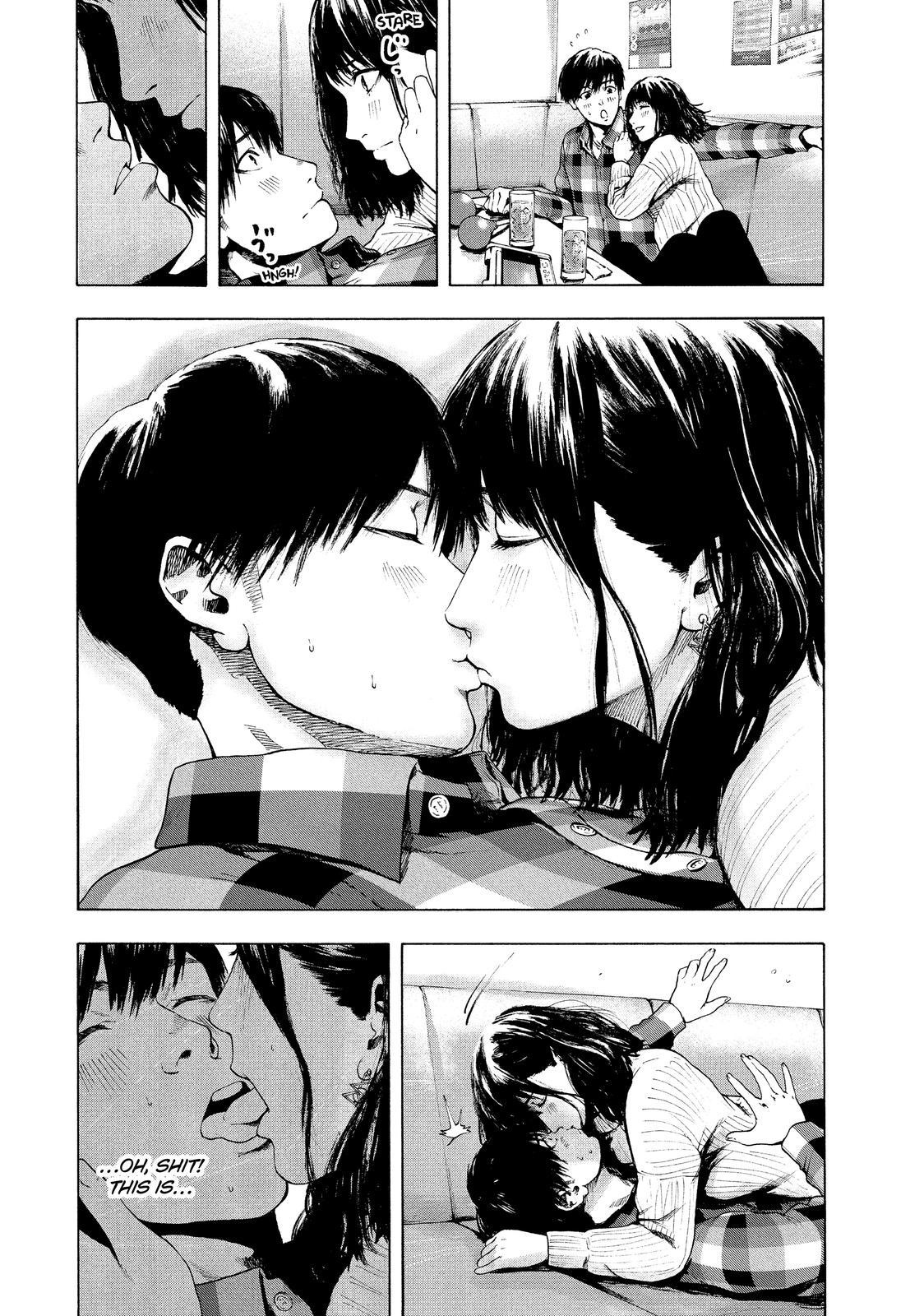 My Dearest Self with Malice Aforethought Chapter 2 - Page 14