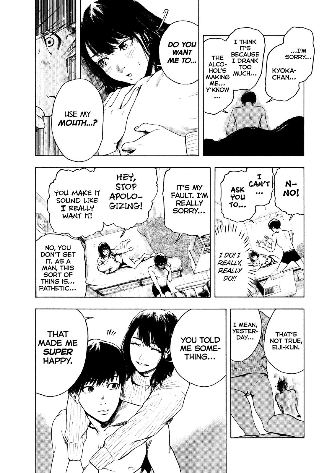 My Dearest Self with Malice Aforethought Chapter 2 - Page 21