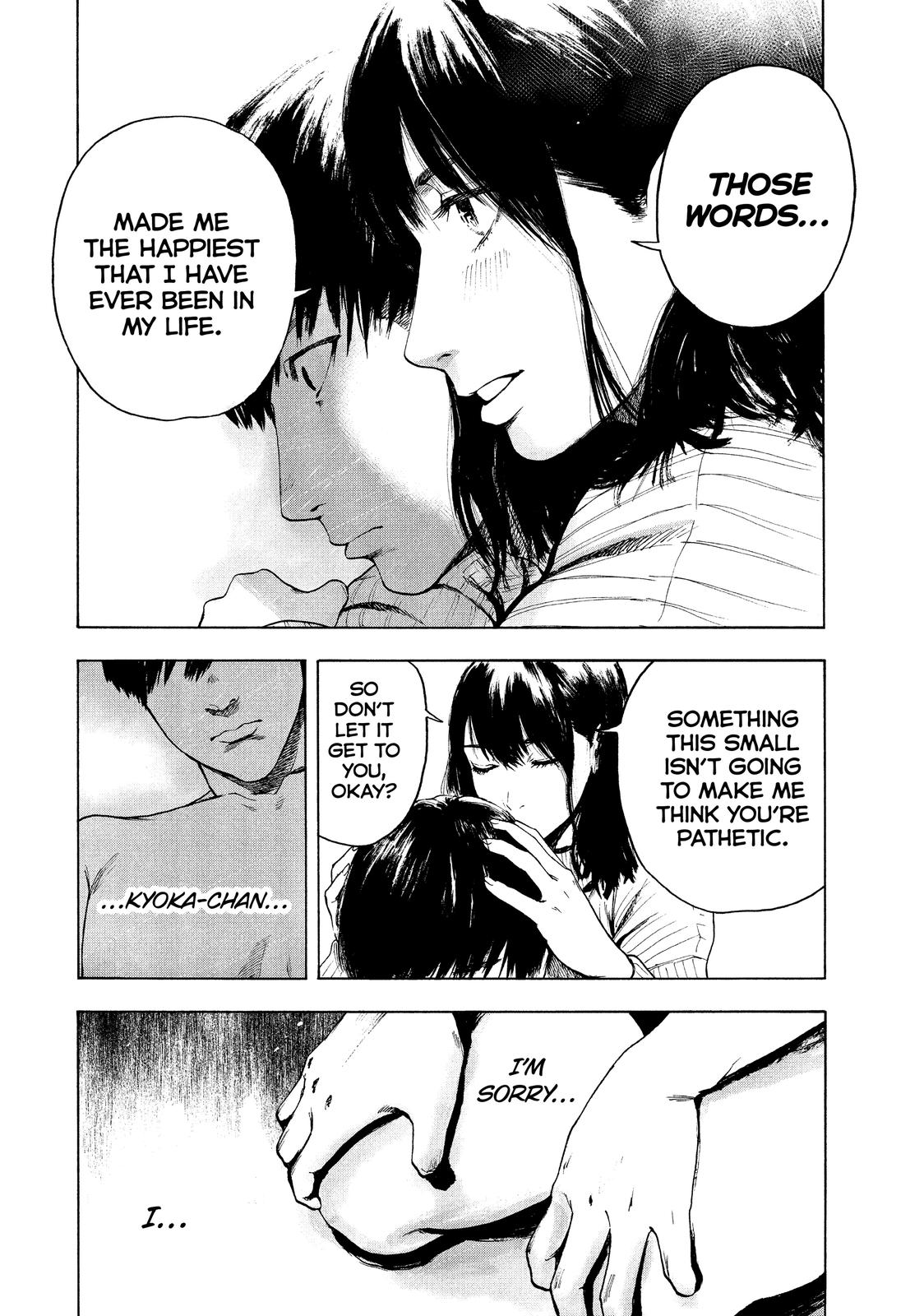 My Dearest Self with Malice Aforethought Chapter 2 - Page 22