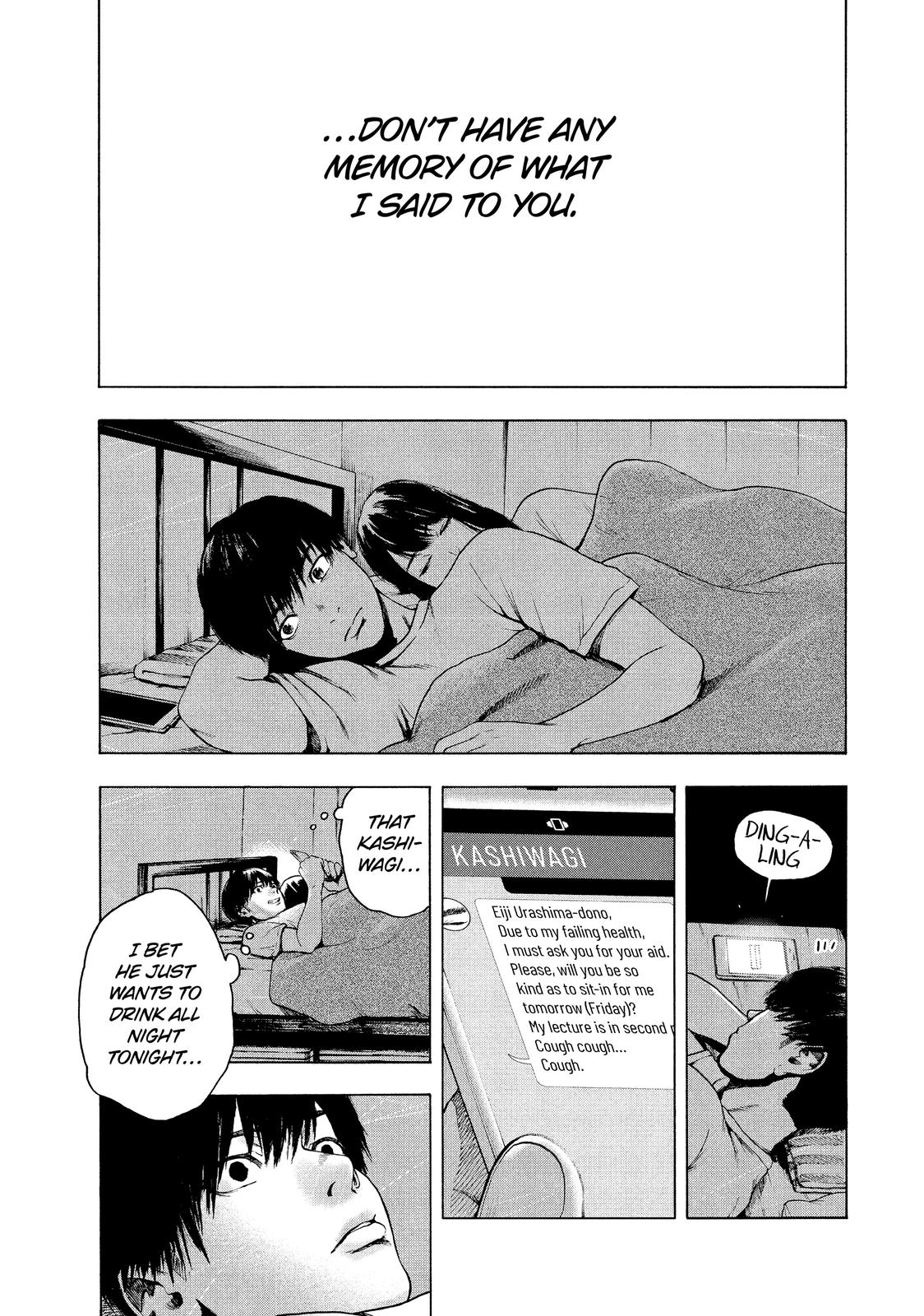 My Dearest Self with Malice Aforethought Chapter 2 - Page 23