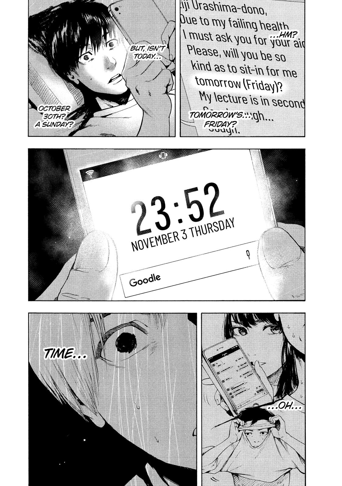 My Dearest Self with Malice Aforethought Chapter 2 - Page 24