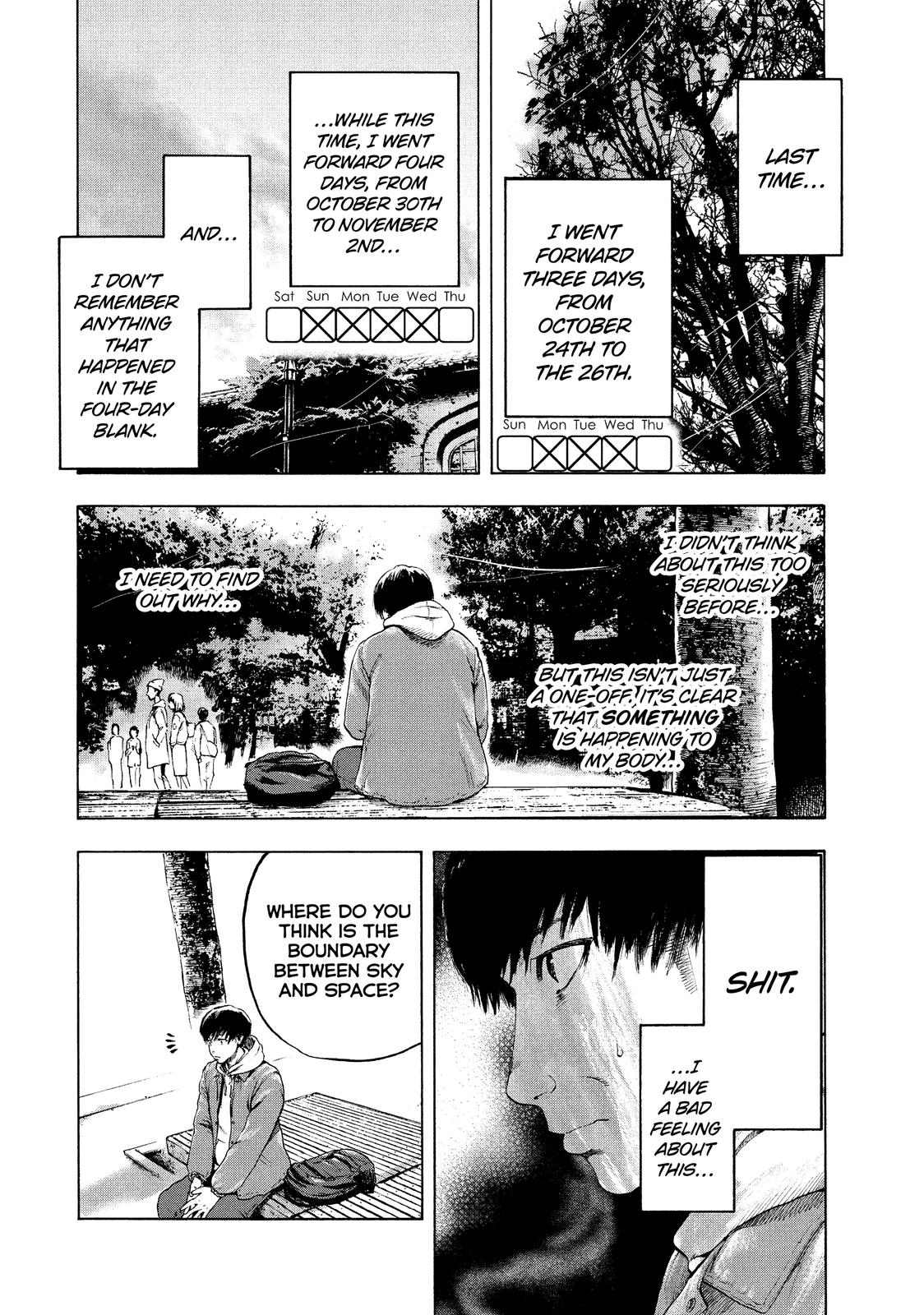 My Dearest Self with Malice Aforethought Chapter 2 - Page 26